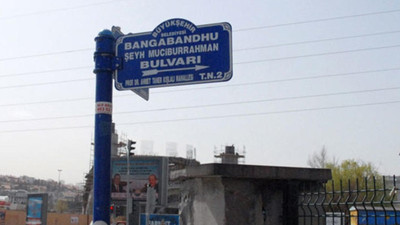 Banga Bandhu Şeyh Mucibur Rahman Bulvarı