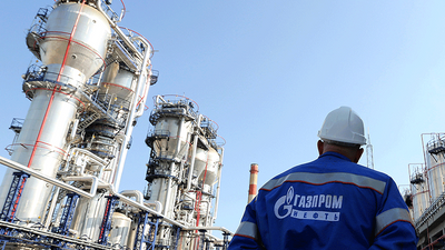 Gazprom'un Hollanda'daki varlıklarına el konuldu