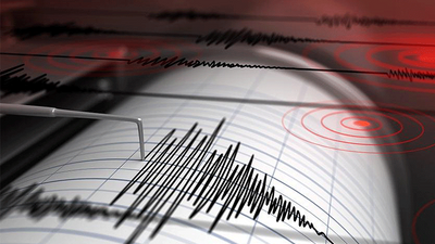 Muğla'da 4,1 büyüklüğünde deprem