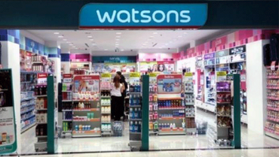 Watsons'ta 'çıplak arama' davasında karar çıktı