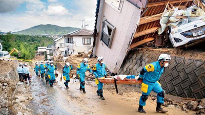 Japonya'da sel felaketinde ölenlerin sayısı 195'e yükseldi