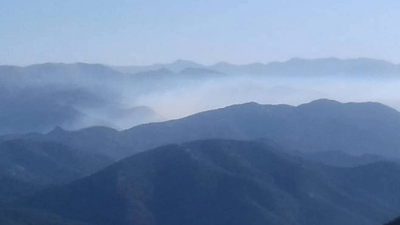 Dersim'de yangın büyüyor: 2 köylü hastaneye kaldırıldı