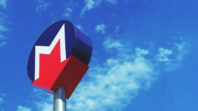 Metro İstanbul'dan 'logo' açıklaması