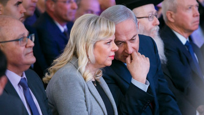 Sara Netanyahu rüşvetten şüpheli