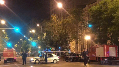 Atina'da Patlama