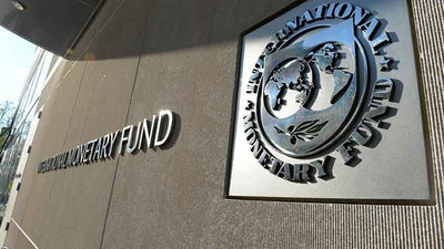 IMF'den aynı tavsiye: Merkez Bankası bağımsız olsun