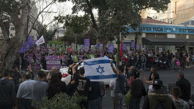 İsrail'de 'güvenlik zafiyeti' protestosu