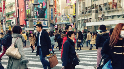 Japon hükümetinden Tokyo'yu terk edene 140 bin lira