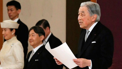 Japon İmparatoru Akihito'nun tahtı bırakma törenleri başladı