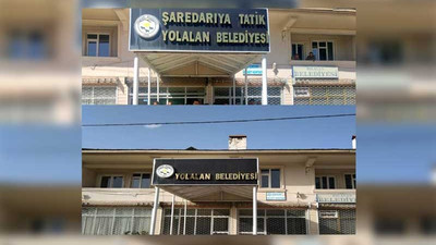 AKP'li belediye Bitlis'te bir Kürtçe tabelayı daha kaldırdı