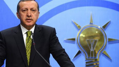 Erdoğan'dan parti teşkilatında değişiklik işareti