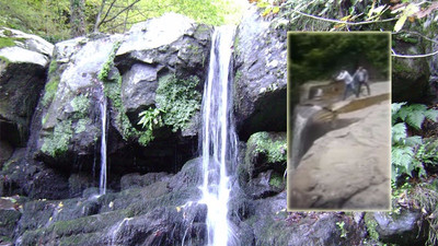 Şelalede fotoğraf faciası: 2 ölü
