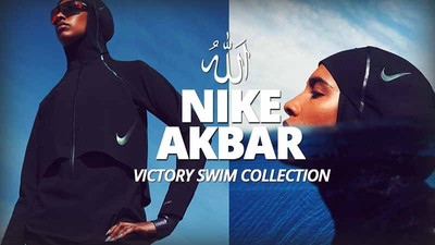 Nike ilk tesettür mayosunu piyasaya sürüyor