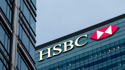 'HSBC Türkiye'den çekilmeyi düşünüyor'