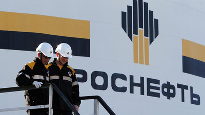 ABD'den Rus petrol devi Rosneft'e Venezuela yaptırımı