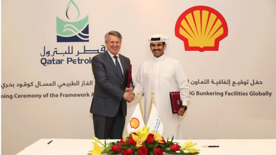 Katar Petroleum, Shell ile el sıkıştı