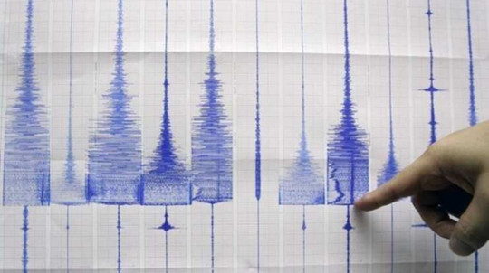 Hatay'da 4.0 büyüklüğünde deprem