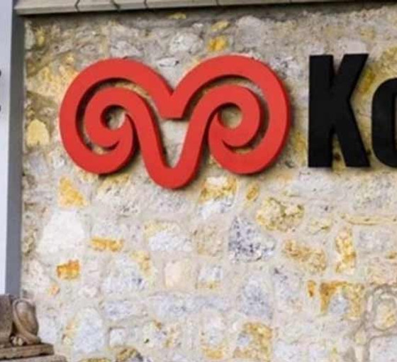 Koç Holding'den Yapı Kredi için ikinci açıklama: 'Detaylar doğru değil'