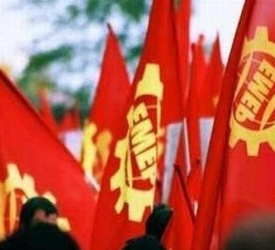 EMEP: Siyasal demokrasiye sahip çıkan güçler birleşmeli