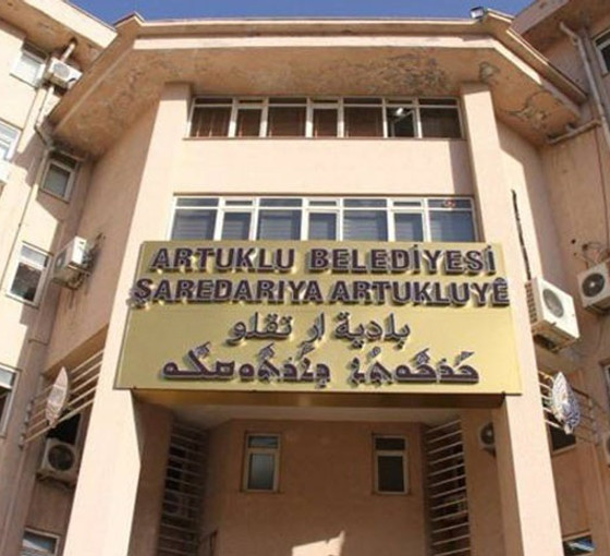 AKP, Artuklu Belediyesi'ni böyle devretmiş: '94 bankamatik personeli ve 170 milyon borç'