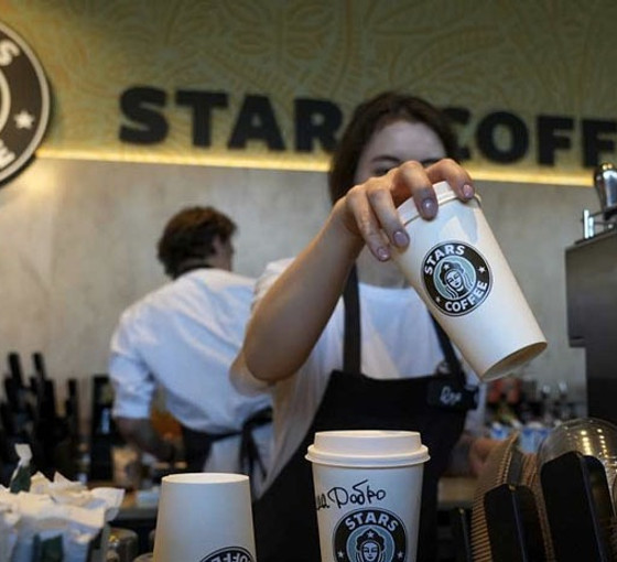 Starbucks çalışanları bir günlük iş bırakma eylemi yapacak