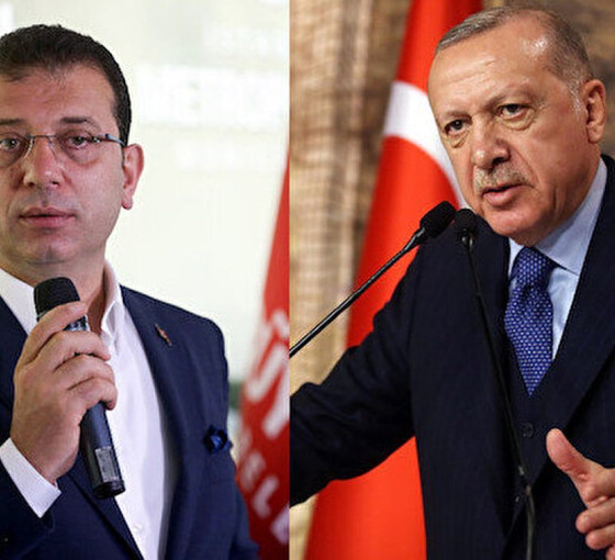 İBB'den açıklama: Logo kapatmakla İBB yok olmaz