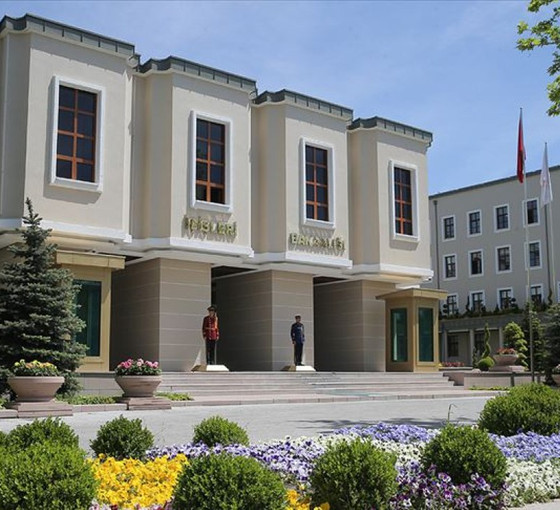 İç Güvenlik Fakültesi kuruluyor