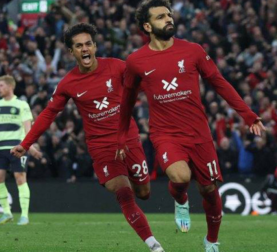 Liverpool, Manchester City'yi 1-0 mağlup etti