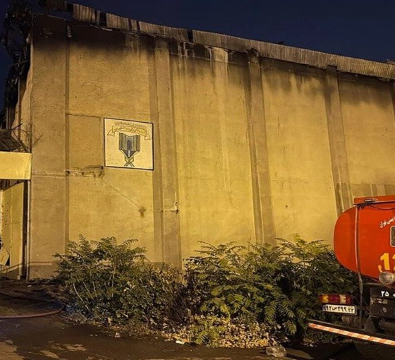 Reuters: Evin Cezaevi'ndeki yangından önce polisle mahkumlar çatıştı