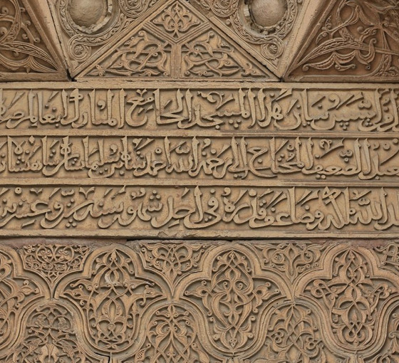 Sanatı matematikle buluşturan eser: Divriği Ulu Cami ve Darüşşifası