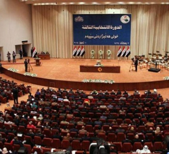 Kürt partilerden çağrı: Uluslararası toplum Irak'a hava savunma sistemi sağlamalı