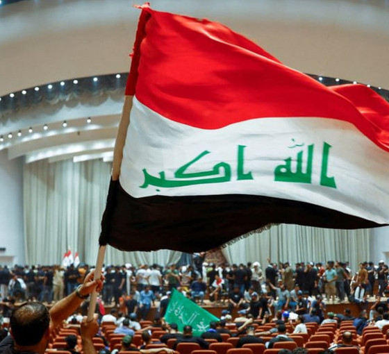 Irak Dışişleri: Türkiye ve İran'ın saldırıları uluslararası hukuka aykırı