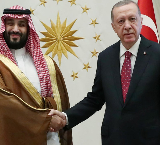 Suudi Arabistan'dan Merkez Bankası'na 5 milyar dolar