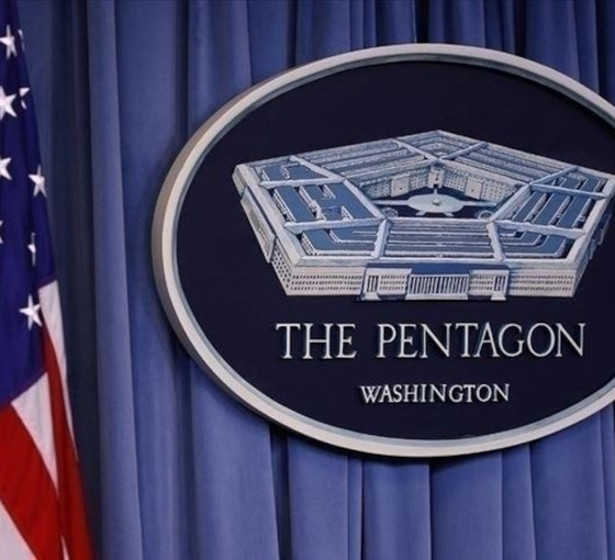Pentagon: Duhok'ta düşen helikopterle hiçbir ilgimiz yok