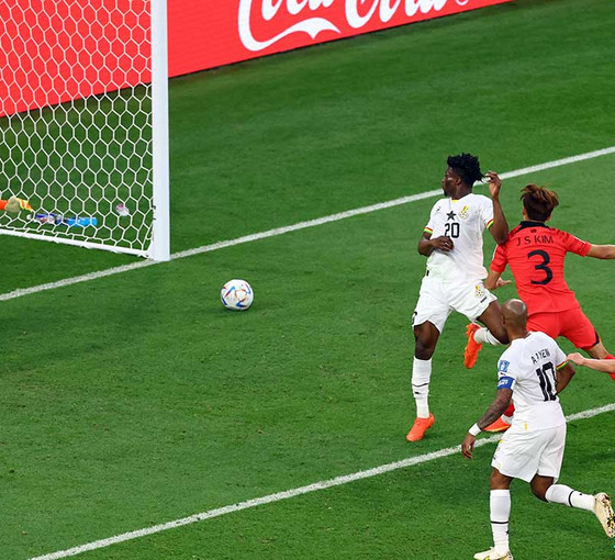 Dünya Kupası H Grubu: Güney Kore 2-3 Gana