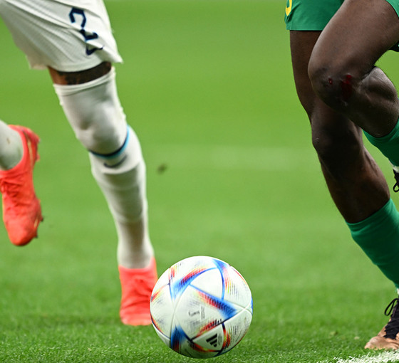 2022 Dünya Kupası son 16 turu: İngiltere 3-0 Senegal