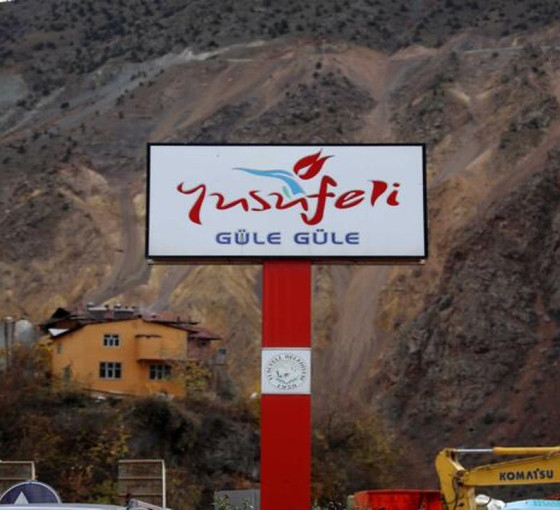 Baraj sularının yaklaştığı Yusufeli'nde 'göç' hızlandı