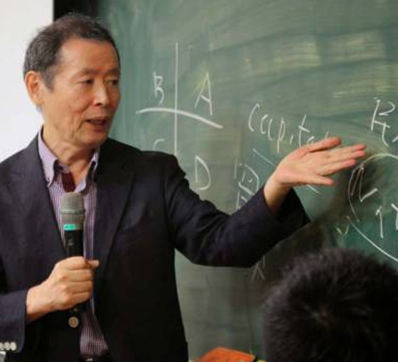 Ünlü Japon filozof Kojin Karatani, Berggruen Ödülü'nü kazandı