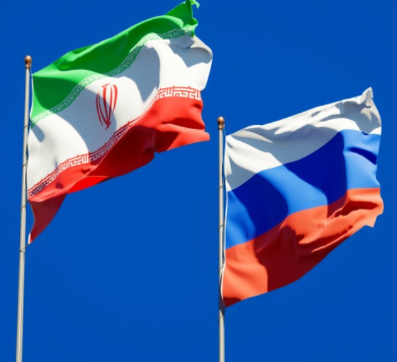 Kiev'e yeni silah yardımı yapan ABD: İran, Rusya'nın ana askeri destekçisi oldu