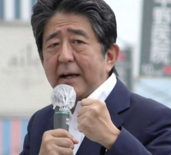 Şinzo Abe suikastı zanlısı, psikiyatrik değerlendirmenin ardından suçlanacak