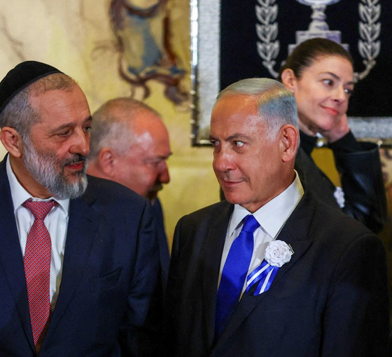 İsrail’deki Netanyahu koalisyonu İstanbul Sözleşmesi’ne katılmamak için anlaştı
