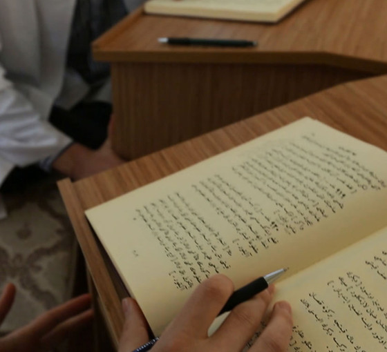 İsmailağa Cemaati içinde 'saadet zinciri': Ölen cemaat liderinin adını kullandılar