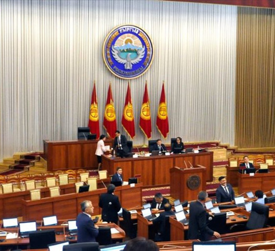 Kırgızistan'da çocuğa yönelik cinsel istismar suçlarına 'hadım' cezası