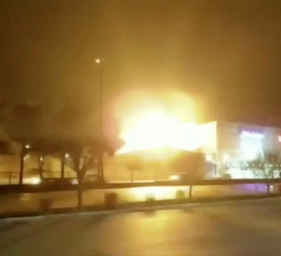 İran'dan BM'ye mektup: Ön soruşturma İsfahan'daki saldırıdan İsrail'in sorumlu olduğunu gösteriyor