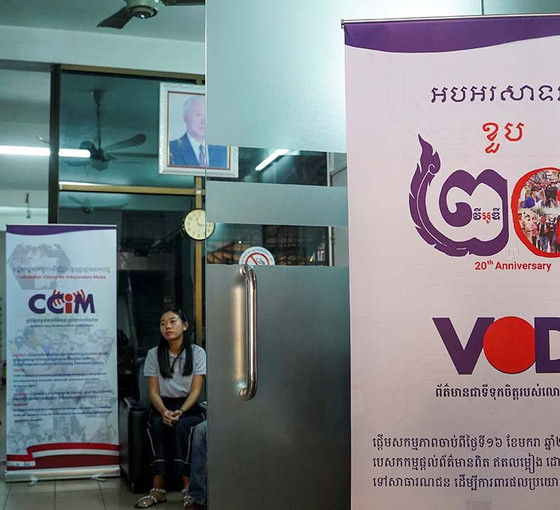 Kamboçya'da 'Türkiye yardımı' tartışması radyo kapattırdı