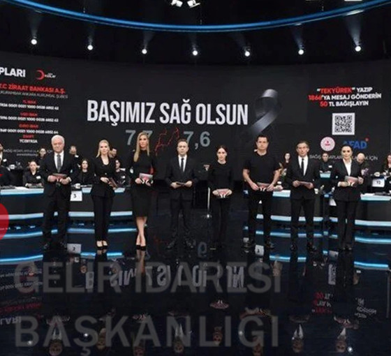 Türkiye Tek Yürek'te parayı ödemeyenler ifşa edilecek