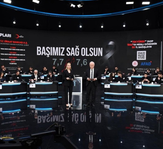 Bağış kampanyaları (TV) sonuçları ne zaman açıklanacak?