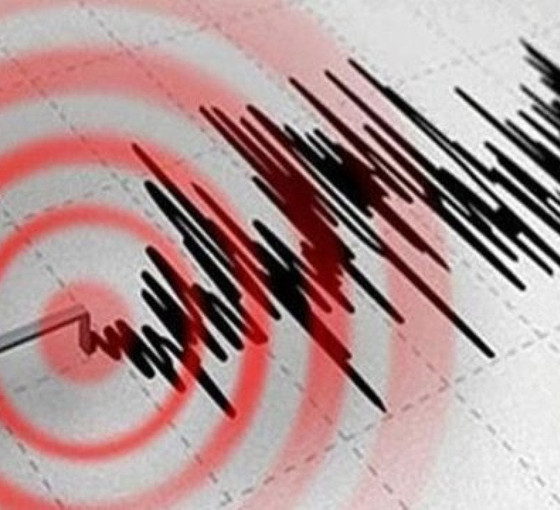 Osmaniye'de 4,1 büyüklüğünde deprem