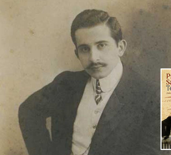 Ademi merkeziyet hayat kurtarır