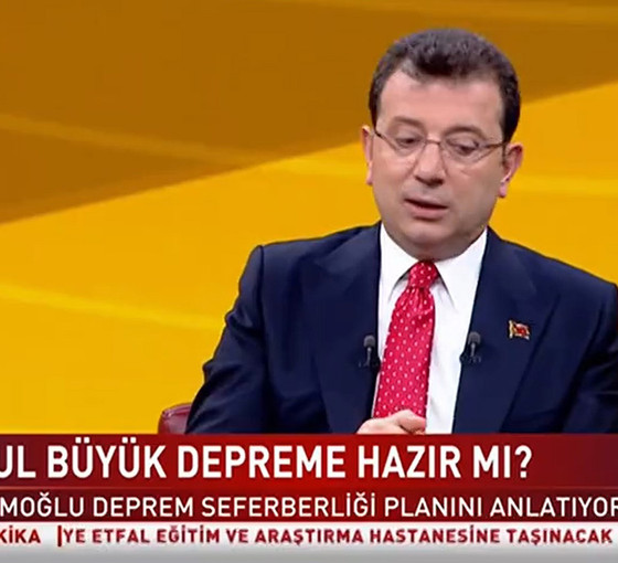 İmamoğlu: İstanbul'da AFAD'ın toplantılarına çağrılmadım
